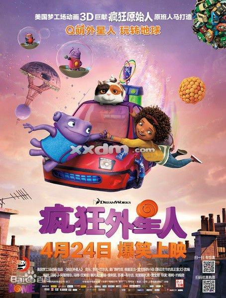 纽约州立大学学历认证购买