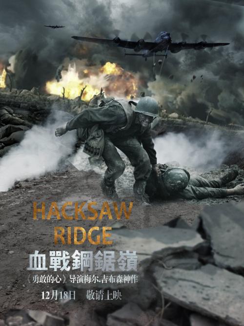 日本三重大学文凭毕业证怎么买高仿